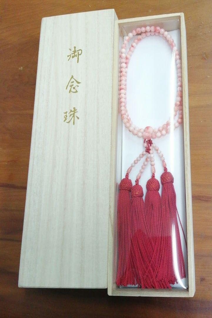 掛軸 名品 霊峰富士図 横山大観 赤富士 西森湧光 2本セット 掛軸 名品